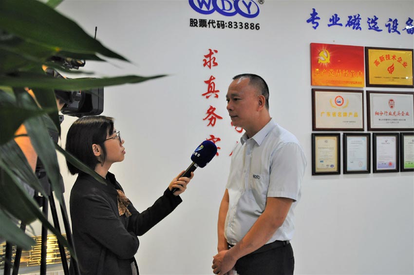 萬(wàn)達業(yè)與佛山博士創(chuàng )新夢(mèng)工場(chǎng)成功簽訂戰略合作協(xié)議