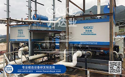 礦物按磁性可以分為哪幾類(lèi)？